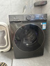 小天鹅（LittleSwan）滚筒洗衣机全自动国家补贴20% 家用10公斤大容量水魔方 TG100V868PLUS 纯平超薄以旧换新 一级能效 实拍图