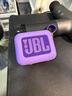 JBL GO4 音乐金砖四代 【国家补贴】蓝牙音箱 户外便携音箱 手机电脑音响 双11购物 jbl go4 烟影紫 实拍图