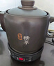 美的（Midea）煎药壶全自动分体式5L家用养生壶中药煲炖汤智能免看管熬药中药锅二煎变频萃取 JYC5002 实拍图