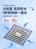 潜水艇（Submarine）TK50-10 铜镀铬镜面防臭地漏 淋浴大排量四防地漏50管径 实拍图