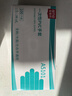 安美尚一次性PVC手套加厚耐磨食品级材质防护厨房清洁卫生家务洗碗餐饮实验室工作防水防油100只/盒透明大码 实拍图