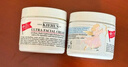 科颜氏（Kiehl's）全新第三代高保湿面霜125ml补水保湿护肤 生日礼物 实拍图