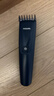 飞利浦（PHILIPS）智能电动理发器成人儿童电推子 生日礼物 送男士送老公 HC3688 实拍图