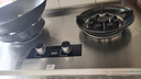 好太太亿美燃气灶双灶5.2KW一级能效嵌入式家用熄火保护天然气液化气煤气灶台式猛火炉具定时灶方架纯铜火盖 高配款 不锈钢+5.2kw鸳鸯猛火灶+双边定时 适用气源：管道天然气 实拍图