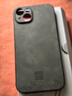 世咏（SHIYONG）适用苹果15plus手机壳 iphone15plus保护套全包超薄防摔轻奢羊巴皮简约国风小羊皮男女款 灰色 实拍图