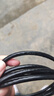 山泽 六类网线 2米千兆高速宽带线 CAT6类家用电脑路由器5g网络工程监控线8芯成品跳线2.5g黑色 WD6020 实拍图