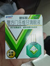 曼秀雷敦 新乐敦眼药水复方门冬维甘滴眼液13ml眼药水消炎止痒杀菌干涩视疲劳眼角痒红血丝疲劳视力模糊看不清熬夜玩手机用眼过度 热门商品 实拍图