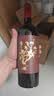 张裕多名利古龄葡藤 干红葡萄酒 750ml*6瓶 整箱装 蛇龙珠 聚会微醺 实拍图