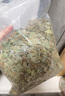参庆堂 金钱草500g（250g*2） 广金钱草铜钱草 马蹄香大叶茶可泡茶煮水 实拍图