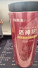 福东海 洛神花茶100g 大朵手工精选云南玫瑰花茶 滋补女神茶养生茶叶 实拍图