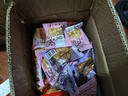福食锦广式水果月饼整箱中秋独立包装多口味糕点点心零食水果味年货礼盒 八味混合5斤(约100枚)整箱 实拍图