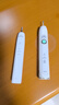 飞利浦（PHILIPS）【肖战推荐】电动牙刷钻石1系 生日礼物 成人送男生/女友情侣款 3倍洁齿轻松刷感 皓月白 国家补贴 实拍图