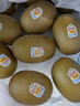 佳沛（zespri）新西兰 阳光金奇异果12粒礼盒特大果单果约122-146g 猕猴桃 水果 实拍图