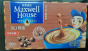 麦斯威尔（Maxwell House）特浓速溶咖啡粉13g*60条 三合一冲饮 奶咖 0反式脂肪酸 固体饮料 实拍图
