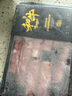 荤八厨 内蒙古牛尾骨500g净重 新鲜牛肉生鲜牛尾巴宝宝煲汤烧烤火锅食材 实拍图
