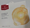 One's Member 胶原弹嫩光感两步曲面膜 15片 实拍图
