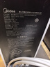 美的（Midea）直饮冷热净水器套装【白泽1000G+魔方管线机237D】厨下式0阻垢剂智能龙头 RO反渗透家用一体净饮机 实拍图