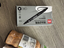 得力（deli）粗细双头物流记号笔 办公会议签字笔标记马克笔油性笔 儿童学生勾线笔12支/盒 S831 实拍图
