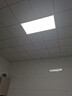 雷士（NVC）厨房灯铝扣板灯集成吊顶300x600卫生间政府补贴LED吸顶平板面板灯 实拍图