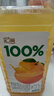 汇源 100%橙混合果汁2000ml*1瓶尝鲜大桶装2L实惠中秋送礼饮料酸甜橙 实拍图