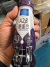 欧德堡东方PRO A2 4.0蛋白牛奶 全脂奶200ml*24盒 高钙奶 早餐奶 实拍图