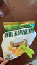 古松 烘焙原料 玉米淀粉400g 烹调勾芡粟粉鹰粟粉 二十年品牌 实拍图