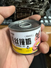 顽皮（Wanpy）三文鱼猫罐头80g*24罐（汤汁型）出口级 猫咪零食happy100果饭儿 实拍图