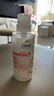 多芬润发精华素270ML（非卖品，下单不发货，赠品香型随机） 实拍图