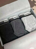 蕉内银皮301S男士三角内裤10A抗菌精梳棉柔软透气速干短裤头夏季3件装 渐变黑腰 3条 L 实拍图