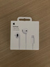Apple/苹果 闪电/Lightning接口有线耳机 苹果耳机有线耳机原装耳机 适用闪电接口的手机平板 实拍图