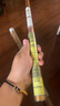 达亿瓦（DAIWA）一击 轻量鲤鱼鲫鱼草鱼罗非 进口鱼竿手杆 轻硬挺 休闲台钓 4.5m 一击F 45.K（综合） 不支持使用/试用后退换货 实拍图