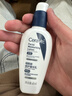 适乐肤（CeraVe）熬夜修护PM乳60ml(烟酰胺提亮补水保湿乳液面霜敏感肌男女护肤品) 实拍图