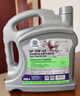 统一（Monarch）京保养 机油全合成机油汽机油  5W-40 SP级 4L 汽车保养 实拍图
