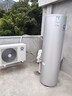 纽恩泰空气能热水器家用热水器家电分体空气源热泵热水机组水电分离防腐内胆室内外可装欧尚 1.5匹 二级能效 200升 推荐4-5人 实拍图