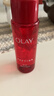 玉兰油（OLAY）大红瓶面霜80g抗皱紧致抗衰老女士保湿面霜护肤品生日礼物女 实拍图