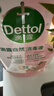 滴露（Dettol）香氛自然衣物消毒液紫外线级杀菌48H留香洗衣除臭儿童可用1000ml 实拍图