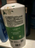 力士沐浴露持久留香72小时香体艾叶止痒山茶香1kg乳液男女士金榜第1名 实拍图