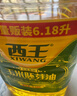 西王 食用油 玉米胚芽油6.18L 非转基因物理压榨 热门商品 实拍图