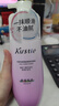 蔻斯汀Kustie 樱花香滑柔顺护发乳500g 持久留香滋润柔滑护发素润发乳 实拍图
