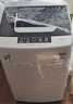 小鸭牌【官方店】全自动洗衣机小型宿舍迷你母婴儿童小孩宝宝专属家用出租房预约洗脱一体洗衣机小型迷你 5.0kg全自动【强力电机+终身联保】透明黑 全自动洗脱一体 实拍图
