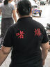 gxlinkstarKiller1675X WiFi6E三频5374M电竞游戏无线网卡笔记本台式机内置双天线蓝牙5.3高速低延迟 【单卡模块】WiFi 6E 1675x三频游戏网卡 实拍图