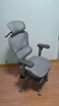 京东京造Z9Pro人体工学椅电竞椅办公椅子电脑椅人工力学座椅5D扶手+脚踏灰 实拍图