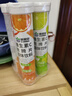 康恩贝 维生素C泡腾片4支*20片 固体饮料vc泡腾片(甜橙味2支+柠檬味2支) 实拍图