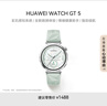 HUAWEI WATCH GT 5 41mm 湖光青 氟橡胶表带华为智能手表情绪健康助手玄玑感知系统 实拍图