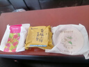 嘉华鲜花饼新客品鉴大礼包325g抹茶桂花茉莉玫瑰云腿云南糕点 实拍图