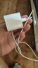 Apple/苹果 20W USB-C充电器  type-c充电器苹果手机充电器原装手机快充头 苹果17手机充电 实拍图