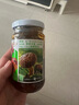 仲景 香辣味香菇酱 拌饭拌面夹馍下饭酱菜蘑菇调味酱230g 实拍图