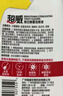 超威洁厕灵500g*3瓶 免刷洁厕液 除菌马桶清洁剂 清洗厕所去尿渍异味 实拍图