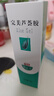 完美保湿乳液面霜晒后修护紧致滋养皮肤粗糙温和祛痘芦荟胶40g*2支装 实拍图