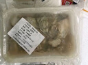 一虾一世界鲜活现剥去壳大号生蚝肉250g/盒 新鲜速冻牡蛎肉海蛎子火锅烧烤 大号3斤装 250g*6盒【固形物80%】 实拍图